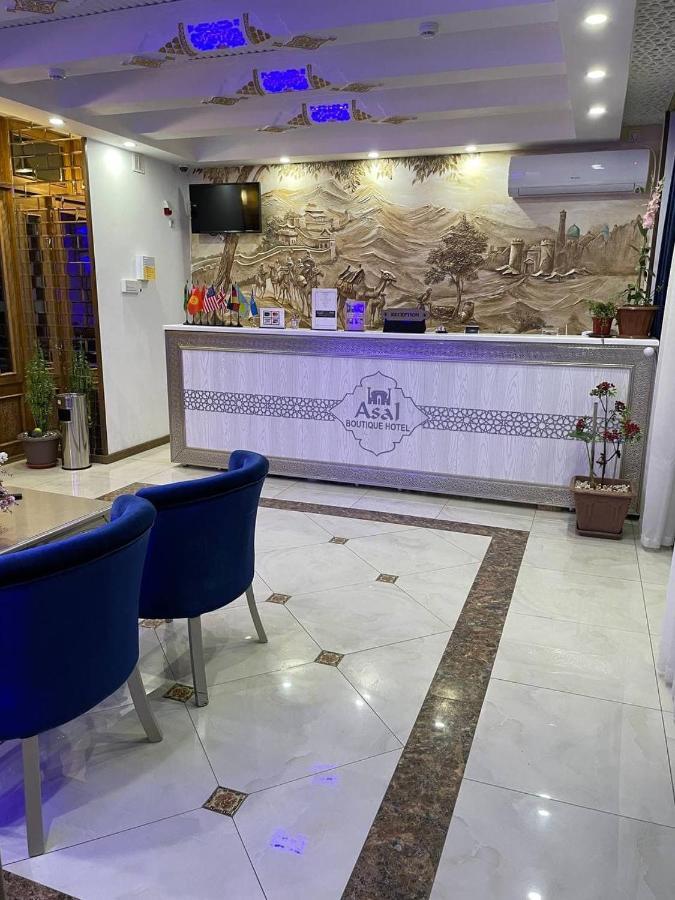 Asal Boutique Hotel Buchara Zewnętrze zdjęcie